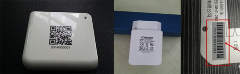 UV喷码机打样效果